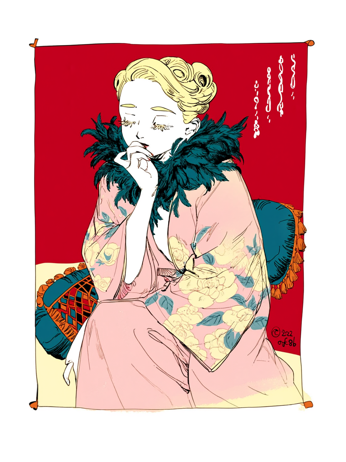 Emma-veil-v4 c2-st3000