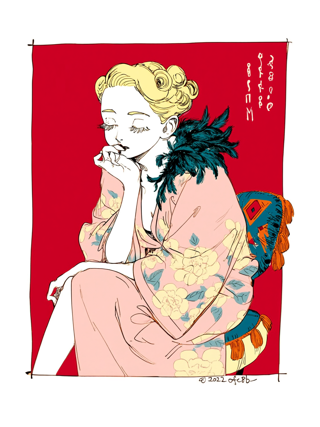 Emma-veil-v4 c2-st2000