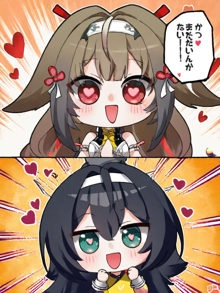 Devilworld/yeshunguang2