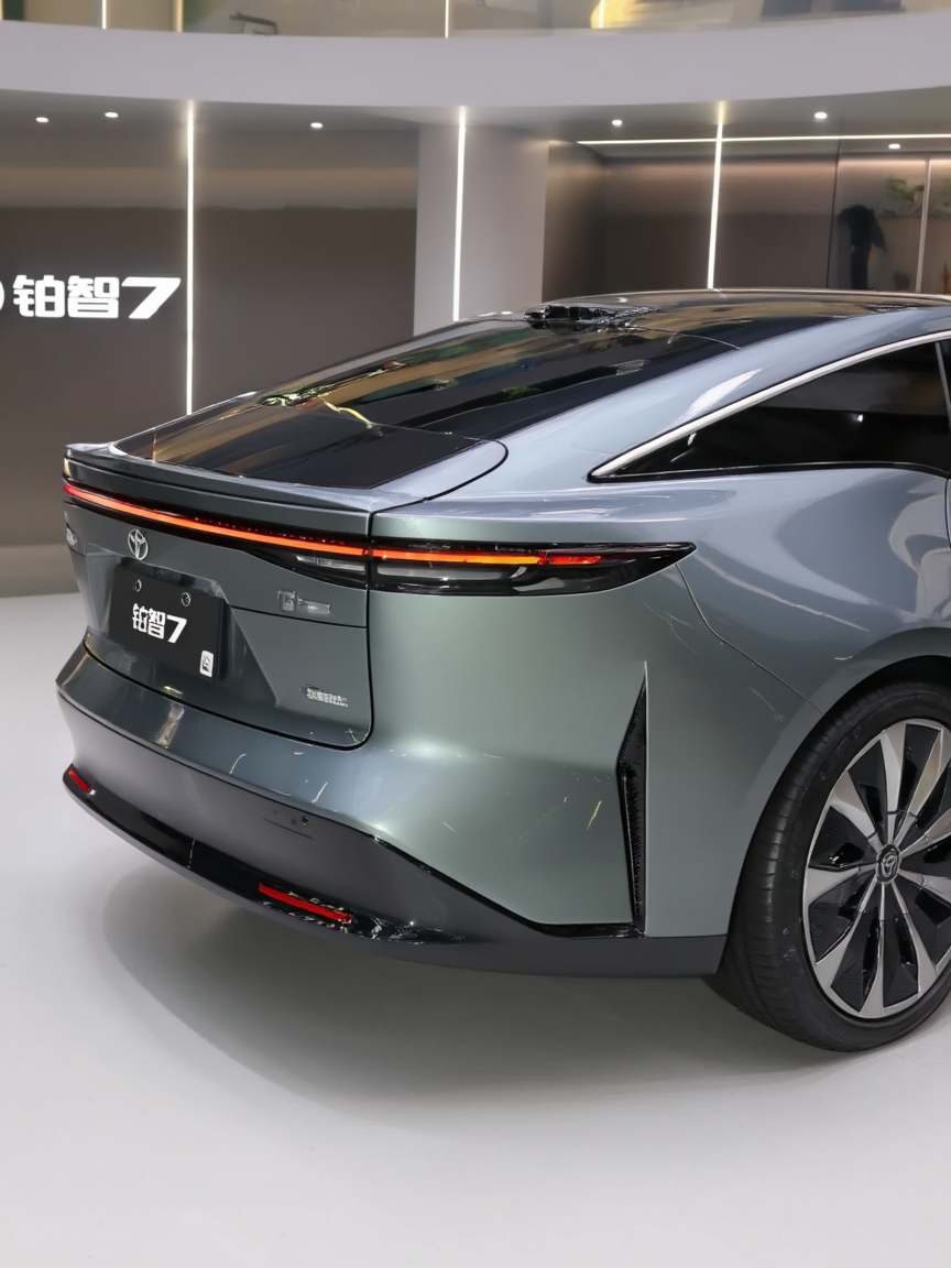 gtsshs 20260129160214