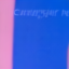 dodKrea c1-st6000