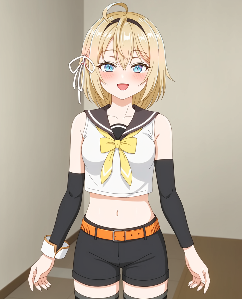 Roshidere
