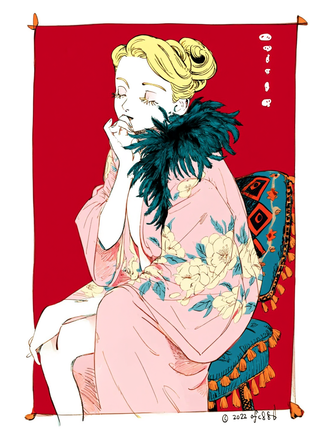 Emma-veil-v2 c2-st5000