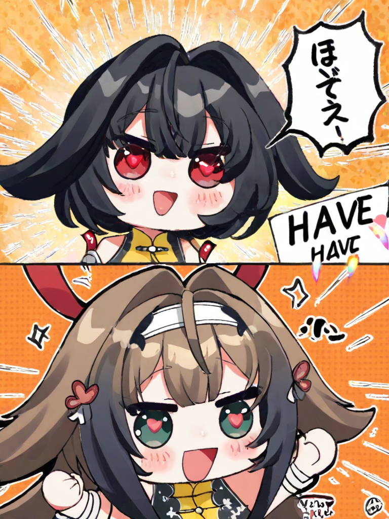 Devilworld/yeshunguang2