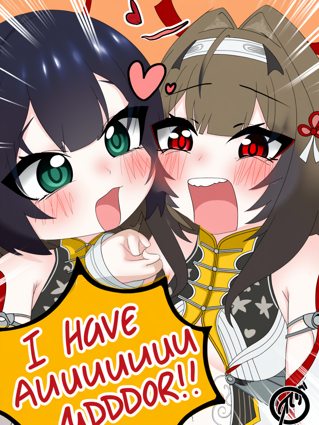 Devilworld/yeshunguang