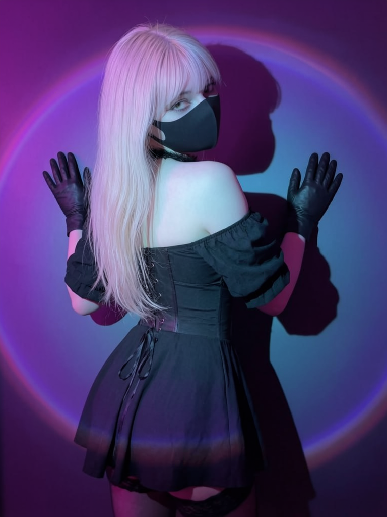 Shiromask