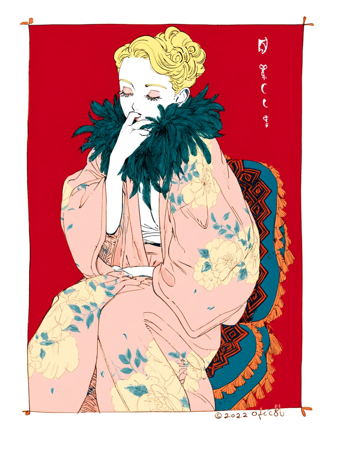 Emma-veil-v2 c2-st3000
