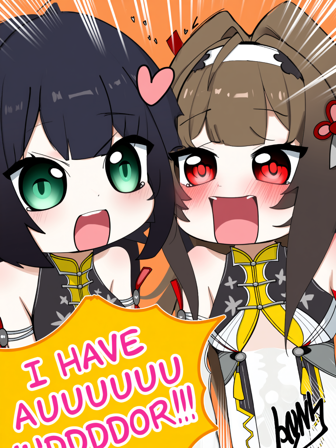 Devilworld/yeshunguang