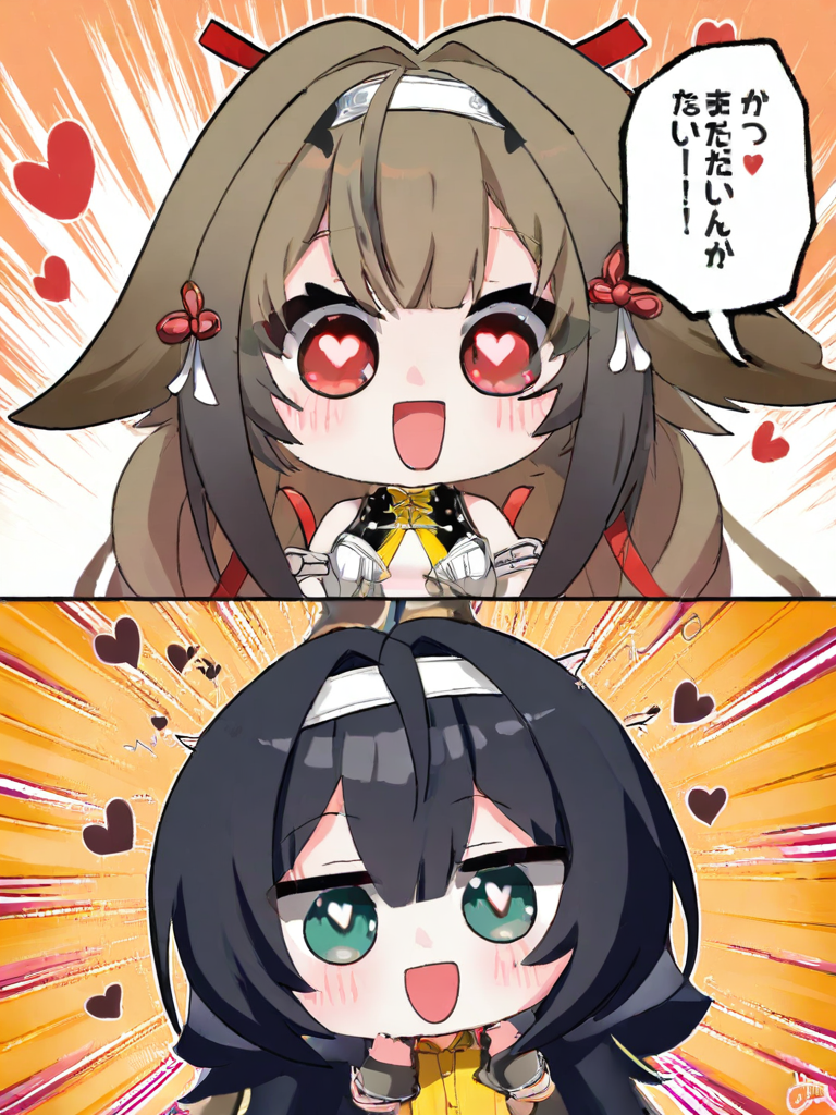 Devilworld/yeshunguang2