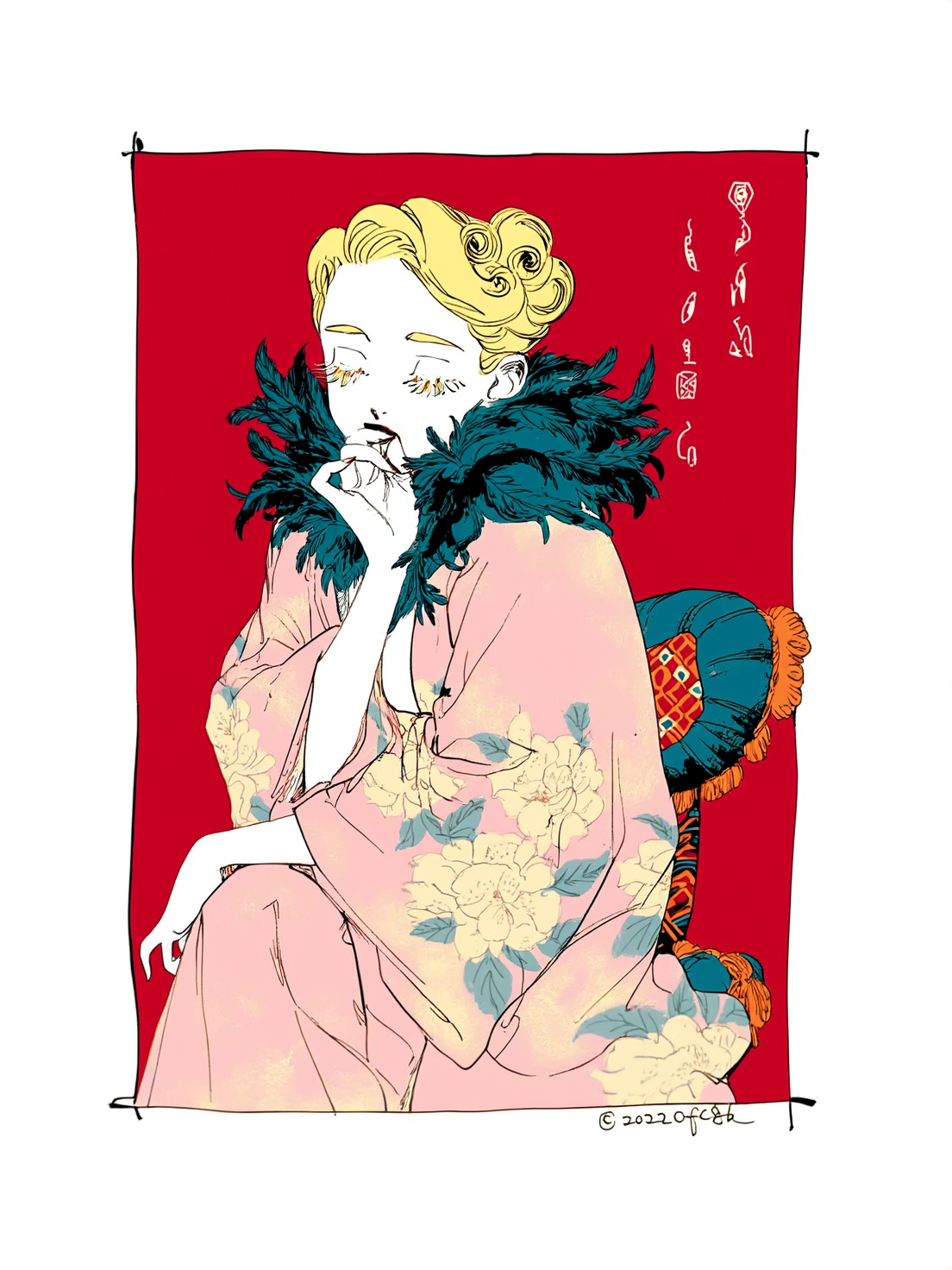 Emma-veil-v4 c2-st9000
