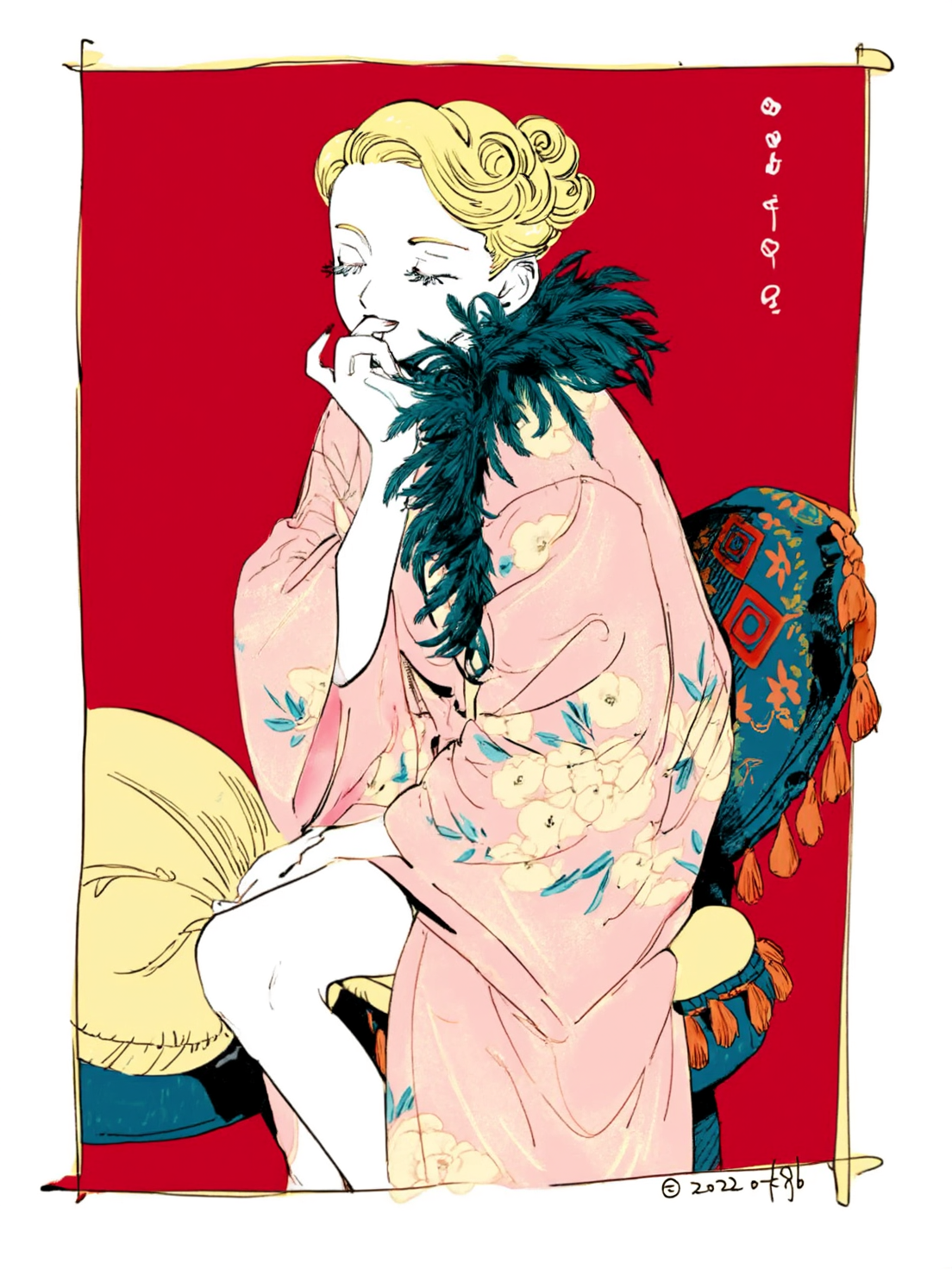 Emma-veil-v2 c2-st9000