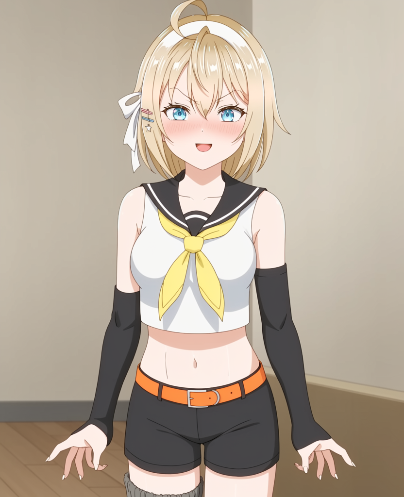 Roshidere