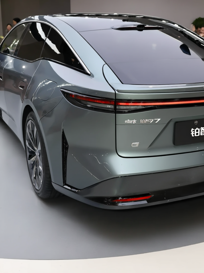 gtsshs 20260129093950