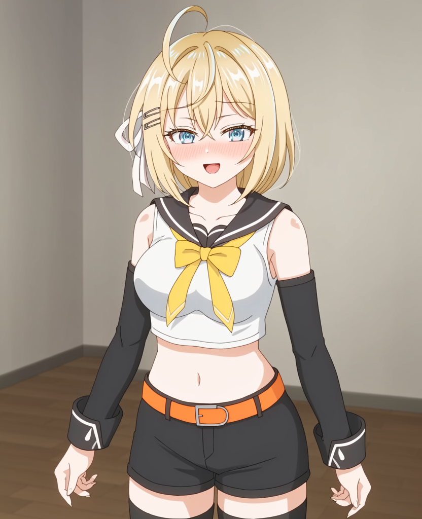 Roshidere