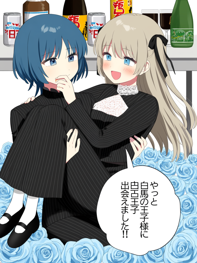 manio_krea2_v1 c1-st1000