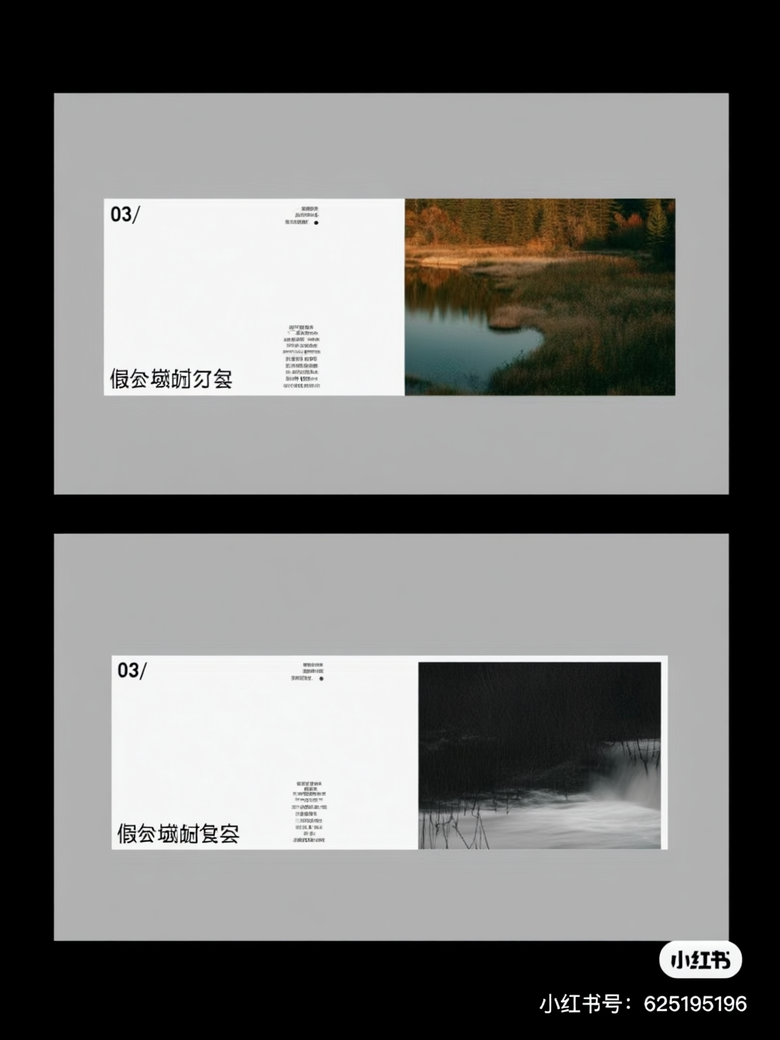 bozoyan/QE_BANSHI 20260211205823