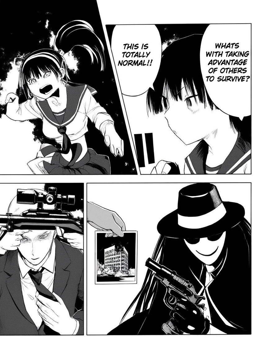ai_manga ckpt-10