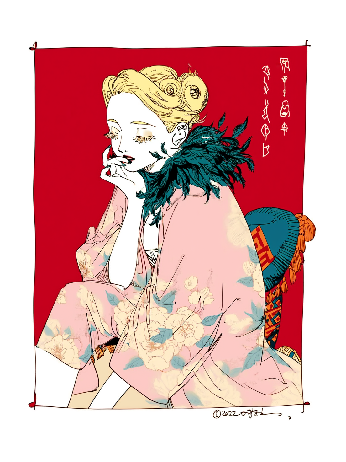 Emma-veil-v6 c2-st10000