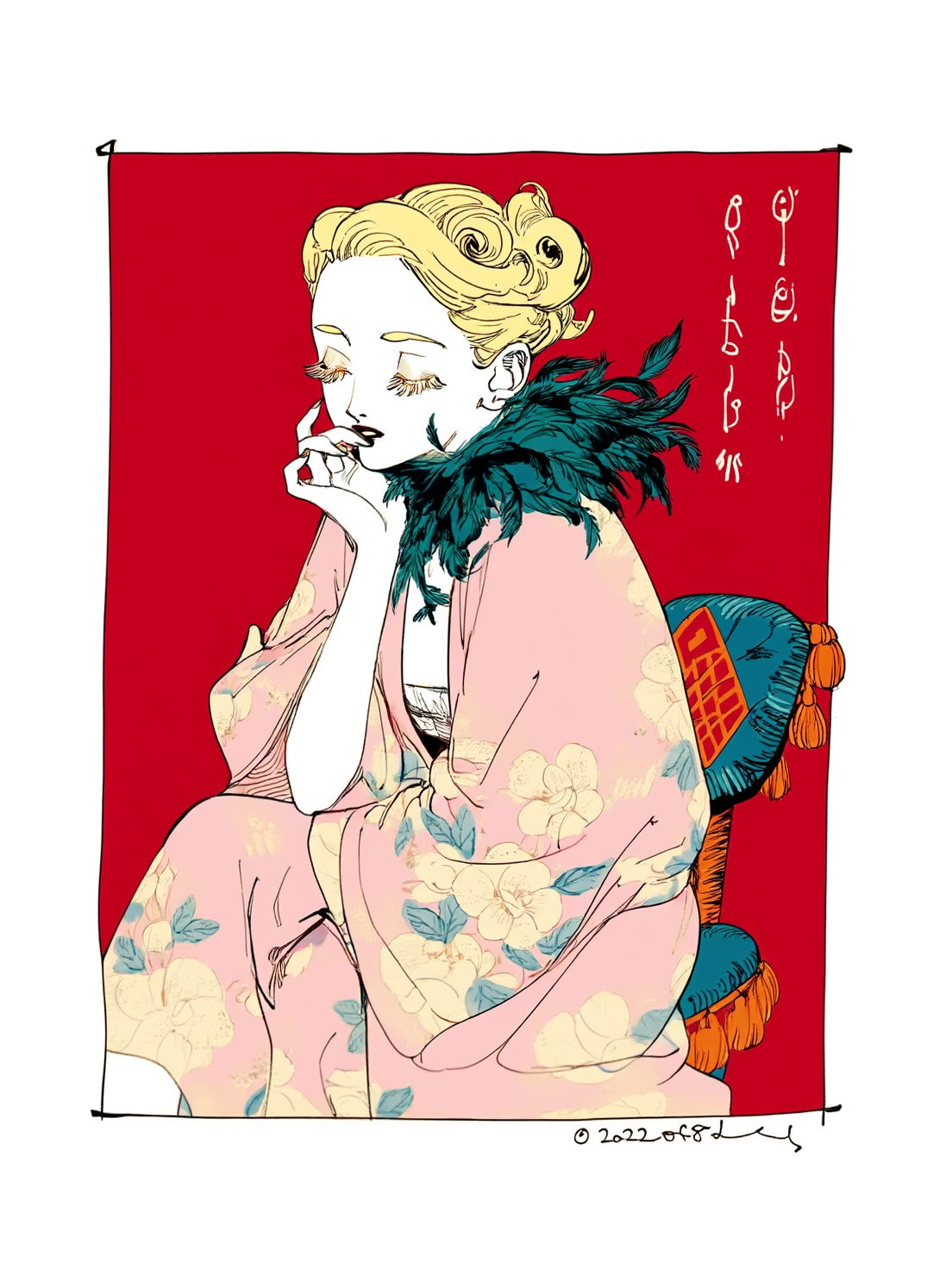 Emma-veil-v6 c2-st3000