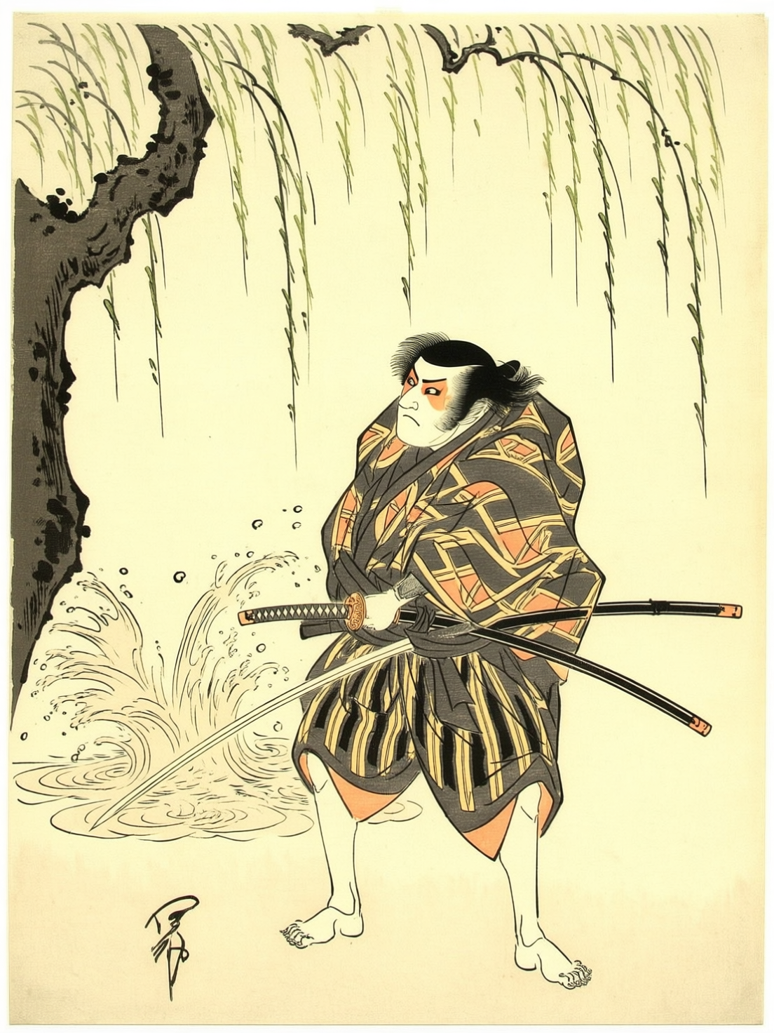 ukiyo 20260113053716